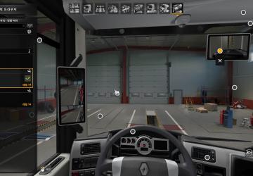 Мод Mirror Cam All Truck версия 2.3.2 для Euro Truck Simulator 2 (v1.44.x)