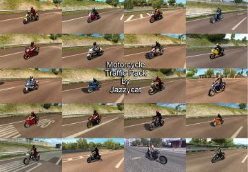 Мод Motorcycle Traffic Pack версия 1.6 для Euro Truck Simulator 2 (v1.30.x, - 1.32.x)