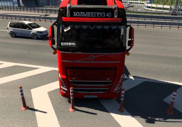 Мод Наклейка «БОЛЬШЕГРУЗ 40» версия 1.0 для Euro Truck Simulator 2 (v1.49)