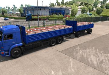 Мод Нефаз 8332 версия 1.0 для Euro Truck Simulator 2 (v1.35.x, 1.36.x)