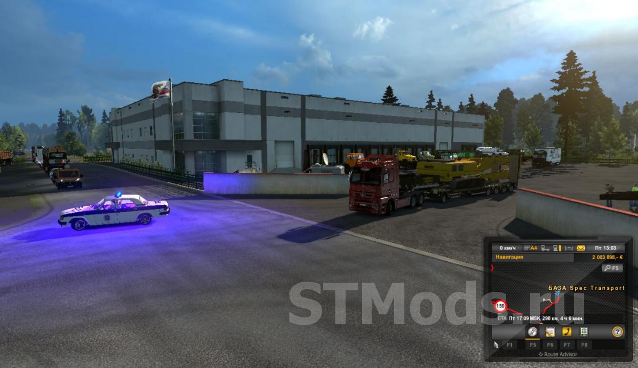 Скачать мод DLC Special Transport для карты Российские просторы v9.0,9.1  для Euro Truck Simulator 2 (v1.39.x)