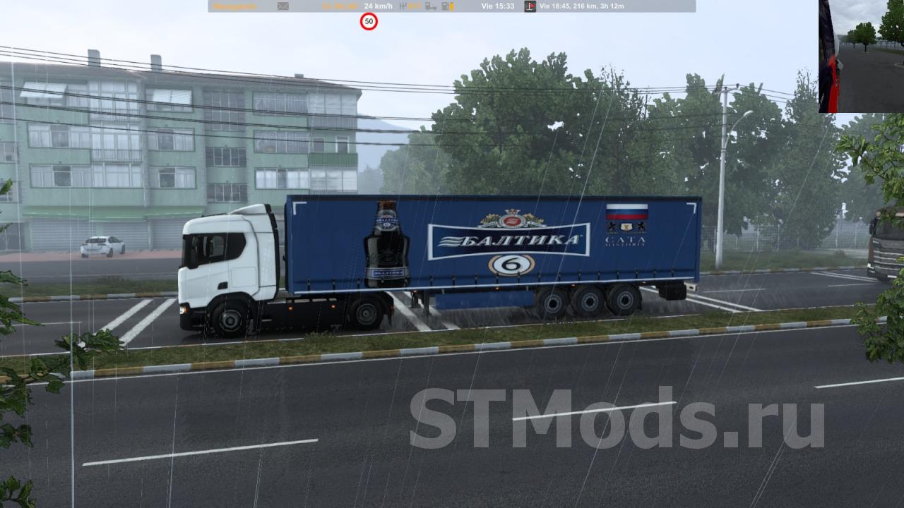 Скачать мод Новые прицепы в трафик версия 1.0 для Euro Truck Simulator 2  (v1.43.x)