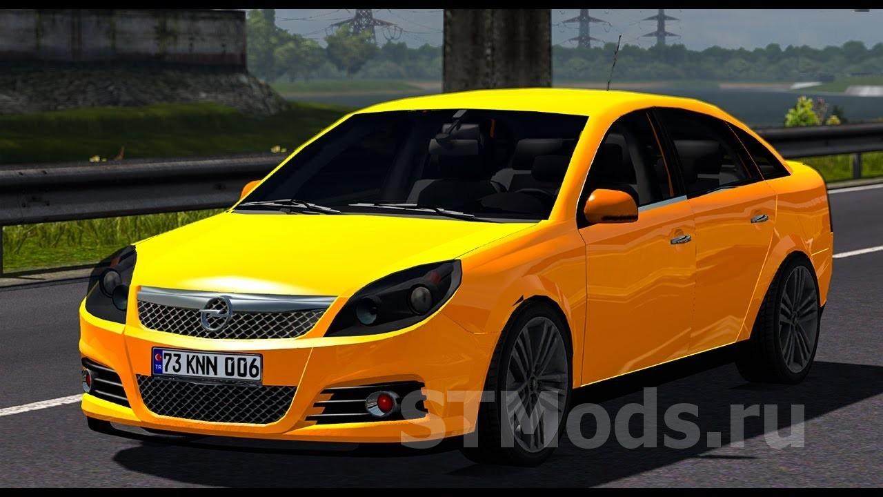 Скачать мод Opel Vectra версия 1.0 для Euro Truck Simulator 2 (v1.28.x,  1.30.x)