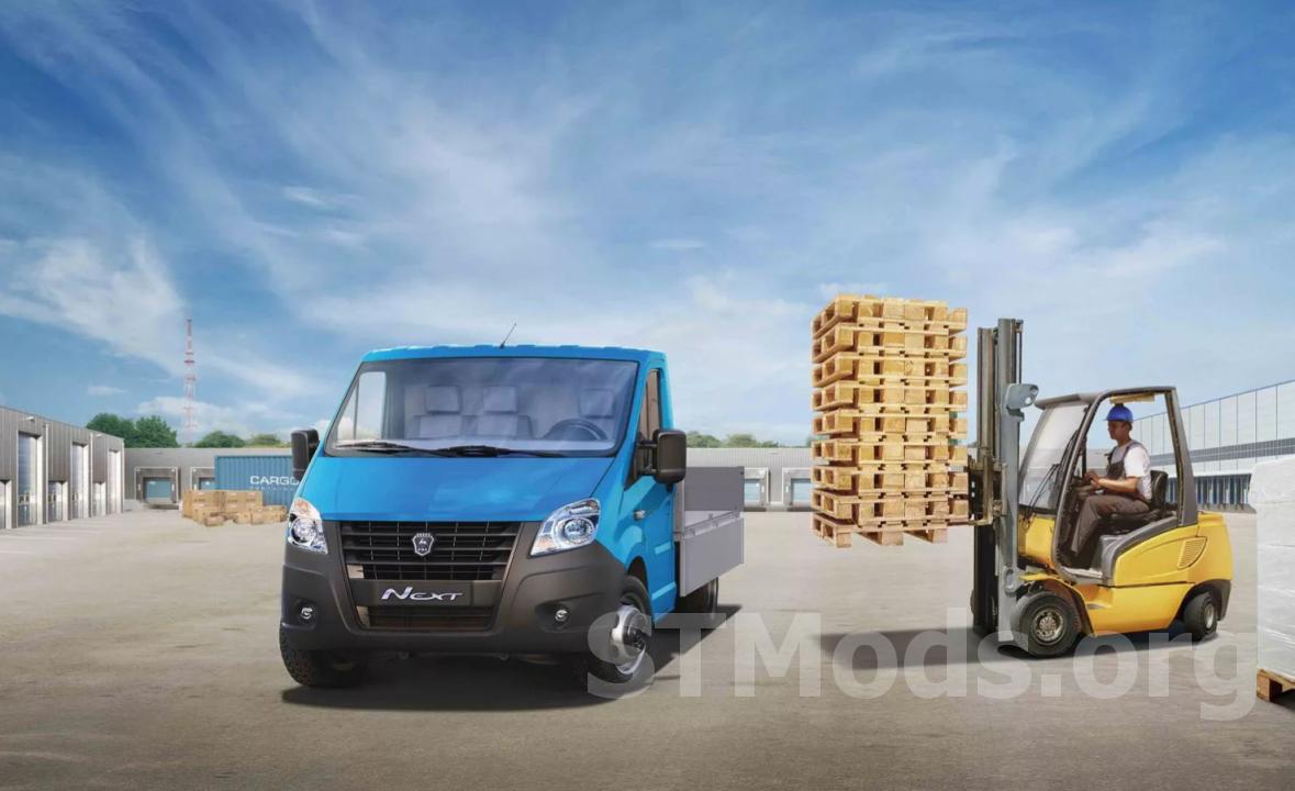 Пак грузов для малотоннажных грузовиков версия 1.0 для Euro Truck Simulator 2 (v1.55.x-1.56.x)