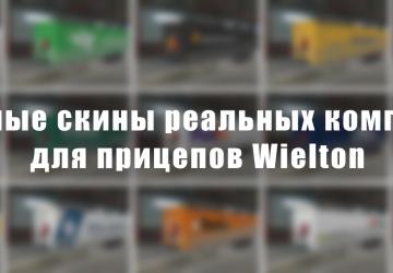 Мод Пак грязных скинов реальных компаний для шторных прицепов Wielton v1.0 для Euro Truck Simulator 2 (v1.48.xx)