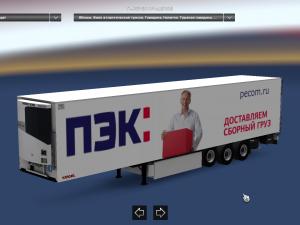 Мод Пак Российских прицепов и цистерн версия 1.0 для Euro Truck Simulator 2 (v1.27.х, 1.28.x)