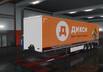 Мод Пак скинов для своего прицепа от Mr.Fox версия 1.2 для Euro Truck Simulator 2 (v1.32.x, - 1.34.x)