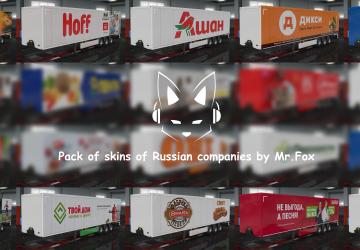 Мод Пак скинов для своего прицепа от Mr.Fox версия 1.3 для Euro Truck Simulator 2 (v1.32.x, - 1.34.x)