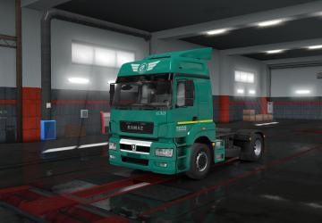 Мод Пак скинов компании «ITECO» версия 1.0 для Euro Truck Simulator 2 (v1.32.x, 1.33.x)