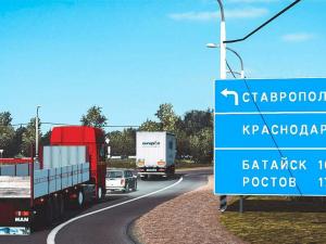 Патч для карты Southern Region версия 6.5.2 (UPD. 27.05) для Euro Truck Simulator 2 (v1.27х)