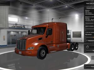 Мод Peterbilt 579 Tuned версия 06.11.17 для Euro Truck Simulator 2 (v1.28.x, 1.30.x)