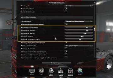 Мод Physics by Shefdus версия 2.0 для Euro Truck Simulator 2 (v1.39.x)