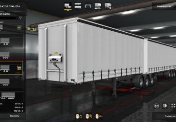 Мод Покупные трейлеры конфигурации Triple/bTriple v1.0 для Euro Truck Simulator 2 (v1.33.x, 1.34.x)