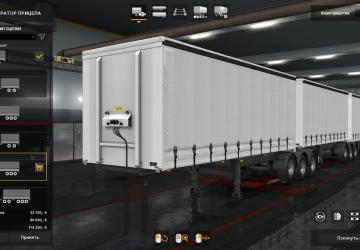 Мод Покупные трейлеры конфигурации Triple/bTriple v1.0 для Euro Truck Simulator 2 (v1.33.x, 1.34.x)