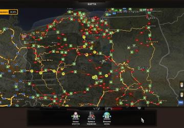 Карту Poland Rebuilding Reworked версия 2.3.1 для Euro Truck Simulator 2 (v1.33.x)