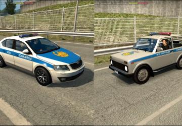 Мод Полицейские машины для карты «Великая степь» v1.0 для Euro Truck Simulator 2 (v1.30.x, - 1.35.x)