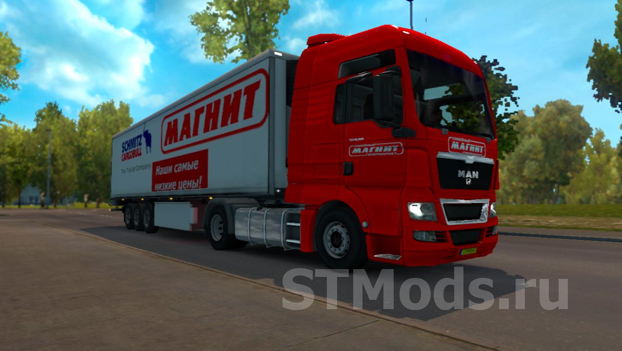 Скачать мод Прицеп Магнит версия 1.0 для Euro Truck Simulator 2 (v1.28.x, -  1.31.x)