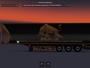 Мод Прицеп Маз версия 1.1 для Euro Truck Simulator 2 (v1.27.x)