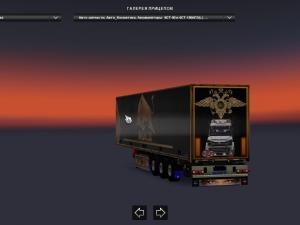 Мод Прицеп Маз версия 1.1 для Euro Truck Simulator 2 (v1.27.x)