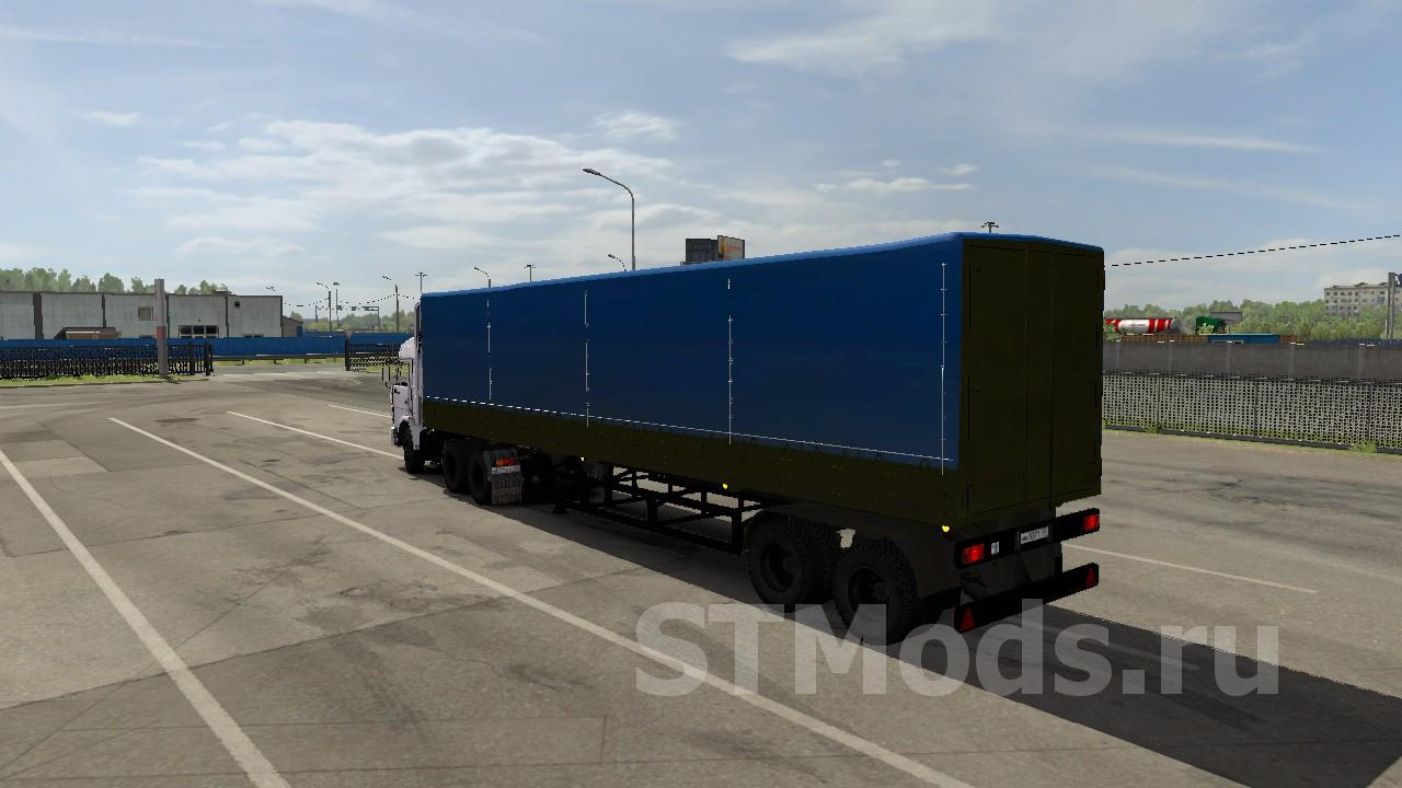 Скачать мод Прицеп «НефАЗ 9334» из сериала Дальнобойщики v1.1 для Euro  Truck Simulator 2 (v1.40.x, - 1.43.x)