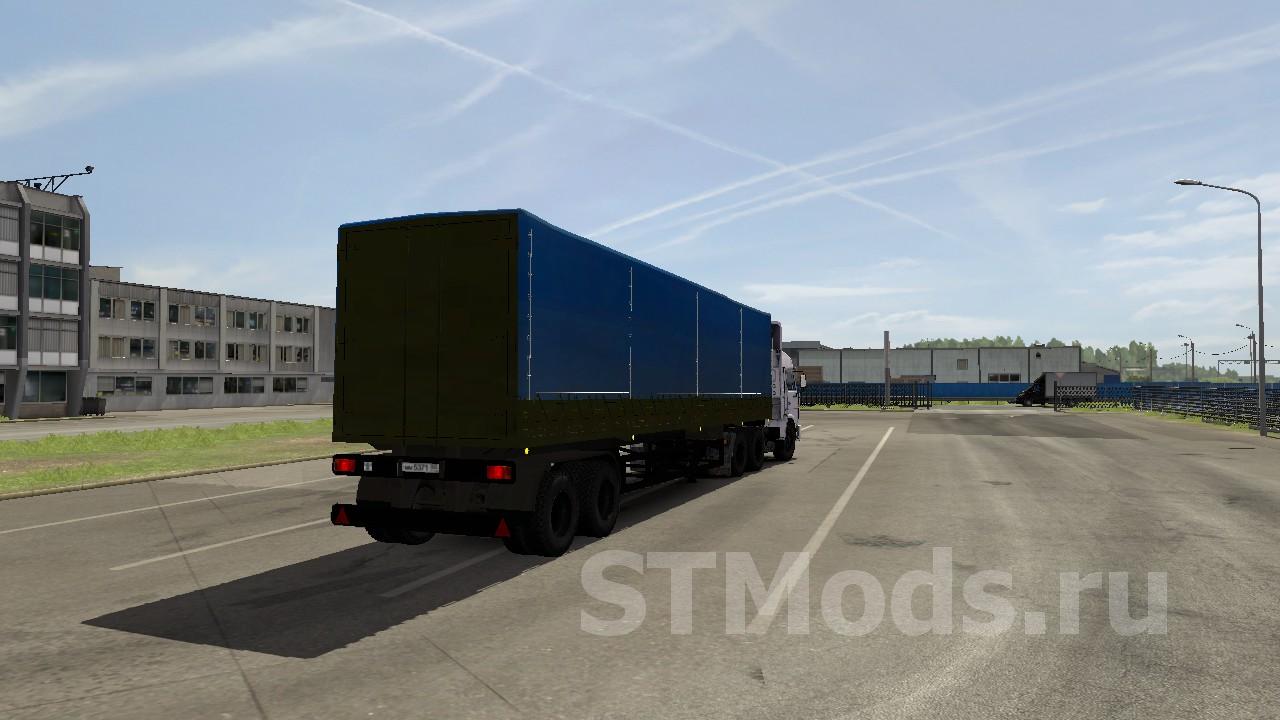 Скачать мод Прицеп «НефАЗ 9334» из сериала Дальнобойщики v1.1 для Euro  Truck Simulator 2 (v1.40.x, - 1.43.x)