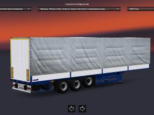 Мод Прицеп Schmitz версия 2.0 для Euro Truck Simulator 2 (v1.28.x, 1.30.x)