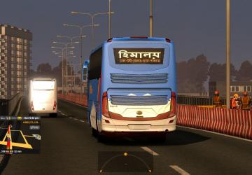 Карту Pro-BD Map версия 1.0 для Euro Truck Simulator 2 (v1.30.x)