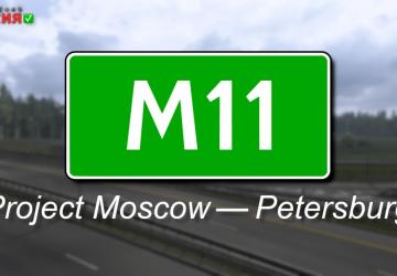 Project  Moscow-Petersburg версия 1.0.2 для Euro Truck Simulator 2 (v1.58.x)