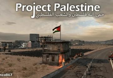 Project Palestine версия 1.0 для Euro Truck Simulator 2 (v1.58.x)