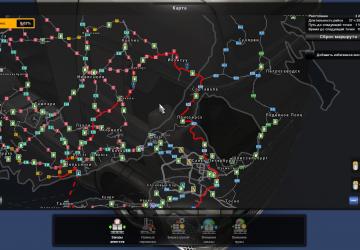 Карту ProMods + RusMap Road Connection версия 02.09.20 для Euro Truck Simulator 2 (v1.38.x)