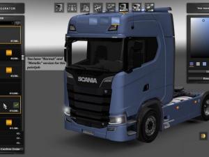 Мод Real V8 Style for Scania S730 версия 1.0 для Euro Truck Simulator 2 (v1.27.x)