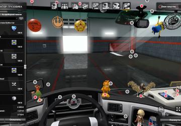 Мод Renault Magnum версия 22.3.5 для Euro Truck Simulator 2 (v1.51.x, 1.52.x)