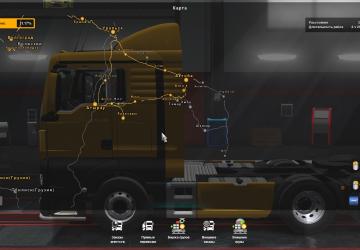 Мод Русификатор для карты Дороги к Аралу версия 1.5 для Euro Truck Simulator 2 (v1.35.x)