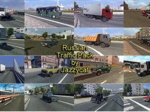 Мод Russian Traffic Pack for Eastern Express версия 2.3.1 для Euro Truck Simulator 2 (v1.30.x)