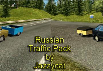 Мод Russian Traffic Pack for Eastern Express версия 2.4 для Euro Truck Simulator 2 (v1.30.x, 1.31.x)