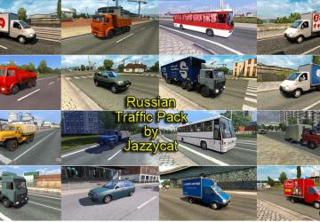 Мод Russian Traffic Pack for Eastern Express версия 2.4 для Euro Truck Simulator 2 (v1.30.x, 1.31.x)