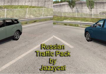 Мод Russian Traffic Pack версия 2.8.2 для Euro Truck Simulator 2 (v1.35.x, 1.36.x)