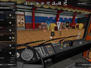 Мод Scania 1 Series версия 2.0 (28.02.17) для Euro Truck Simulator 2 (v1.25-1.26.x)