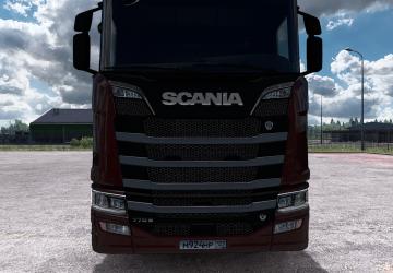 Мод Scania 770S и Scania R770XT Pack версия 1.0 для Euro Truck Simulator 2 (v1.39.x)
