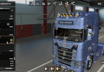 Мод Scania NG Addons Pack версия 2.0.2 для Euro Truck Simulator 2 (v1.46.x)