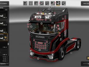 Мод Scania R1000 Reworked версия 09.08.17 для Euro Truck Simulator 2 (v1.28.x)