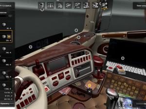Мод Scania R1000 Reworked версия 09.08.17 для Euro Truck Simulator 2 (v1.28.x)
