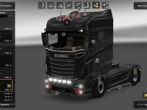 Мод Scania R1000 Reworked версия 3.0 от 19.07.17 для Euro Truck Simulator 2 (v1.27.x, - 1.30.x)