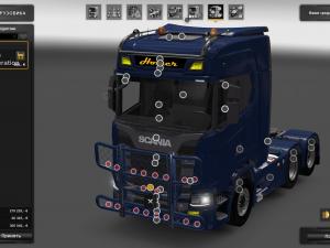 Мод Scania S730 with interior версия 1.0 для Euro Truck Simulator 2 (v1.27.x, - 1.30.x)