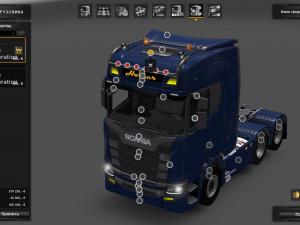 Мод Scania S730 with interior версия 1.0 для Euro Truck Simulator 2 (v1.27.x, - 1.30.x)