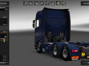 Мод Scania S730 with interior версия 1.0 для Euro Truck Simulator 2 (v1.27.x, - 1.30.x)