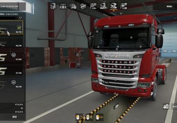 Мод Scania R Addons Pack версия 1.2.1 для Euro Truck Simulator 2 (v1.42.x, 1.43.x)
