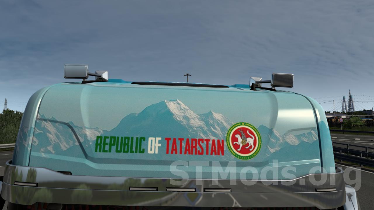 Scania S - Republic of Tatarstan скин версия 1.0 для Euro Truck Simulator 2 (v1.57) thumbnail 6