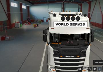 Мод Scania SunShields версия 1.0 для Euro Truck Simulator 2 (v1.52)