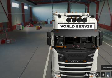 Мод Scania SunShields версия 1.0 для Euro Truck Simulator 2 (v1.52)